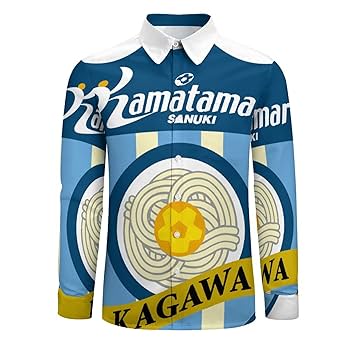 Amazon.co.jp: カマタマーレ讃岐 Tシャツ メンズ 長袖 上着 日常